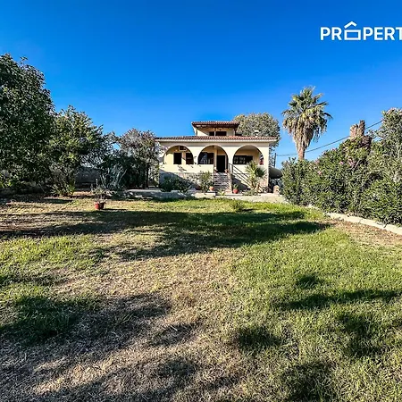 The Peaceful Apartment *