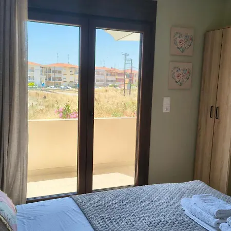 The Peaceful Apartmán